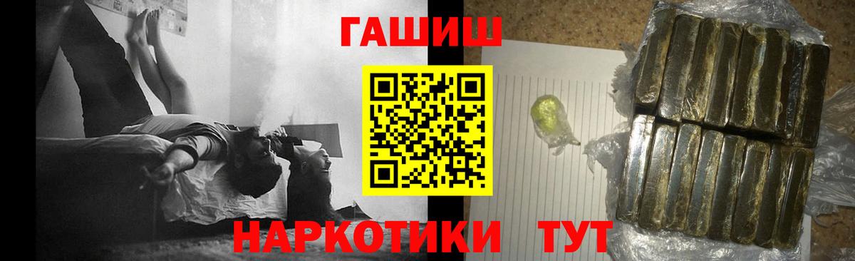 А ПВП Донской