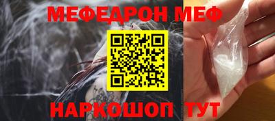 гашик Ликино-Дулёво
