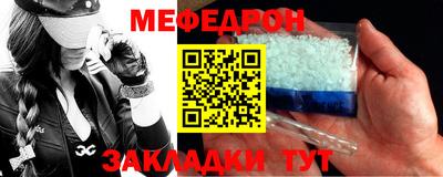 гашиш Лесосибирск