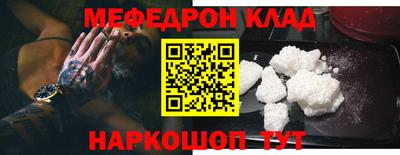 гашиш Лесосибирск