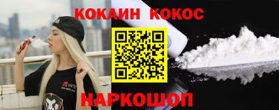 гашиш Лесосибирск