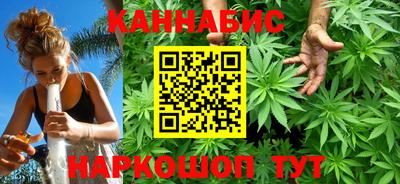 гашик Ликино-Дулёво