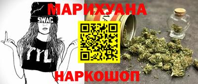 COCAINE Ливны