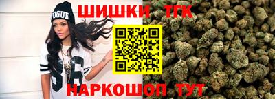 COCAINE Ливны