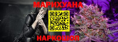 гашик Ликино-Дулёво