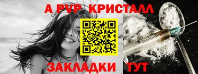 гашиш Лесосибирск
