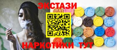 гашиш Лесосибирск