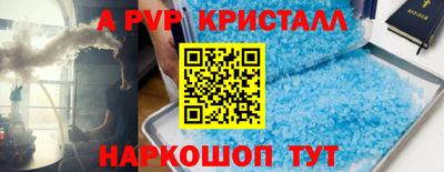 гашиш Лесосибирск