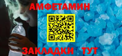 гашиш Лесосибирск