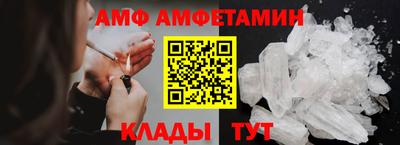 гашик Ликино-Дулёво