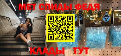 гашиш Лесосибирск