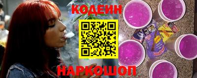 гашик Ликино-Дулёво