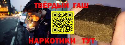 COCAINE Ливны