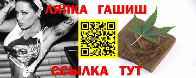 COCAINE Ливны