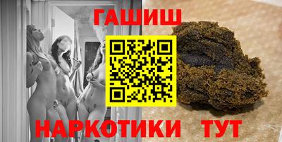 COCAINE Ливны