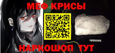 гашиш Лесосибирск